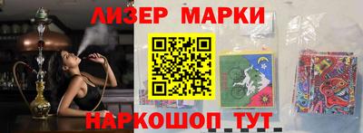 прущий лед Изобильный