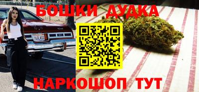 прущий лед Изобильный
