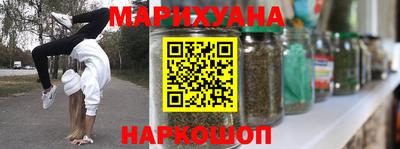 прущий лед Изобильный