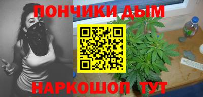 2c-b Ирбит