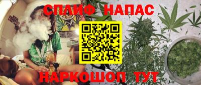 2c-b Ирбит