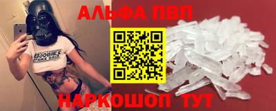 2c-b Ирбит