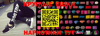 прущий лед Изобильный