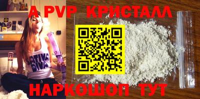 скорость Ипатово
