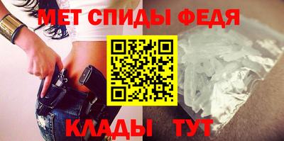 прущий лед Изобильный
