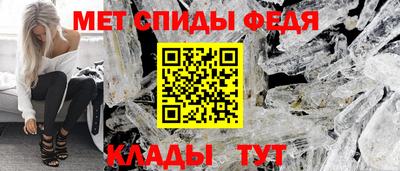 2c-b Ирбит