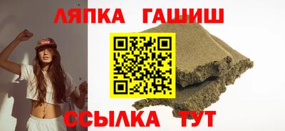 прущий лед Изобильный