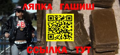 apvp Балашиха