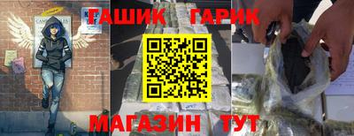 2c-b Ирбит