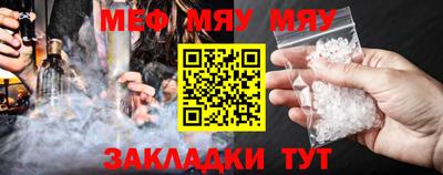 2c-b Ирбит