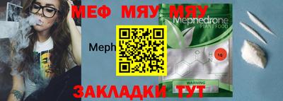 apvp Балашиха