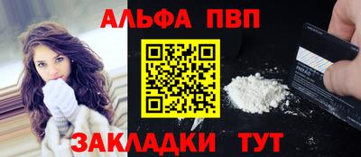 скорость Ипатово