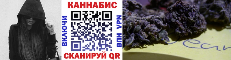 Шишки марихуана MAZAR  Армавир 
